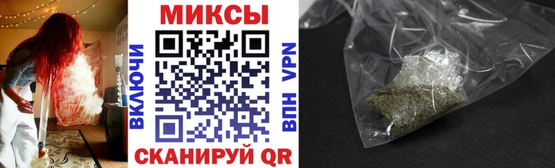 кракен tor  Петровск  Бутират BDO 33% 