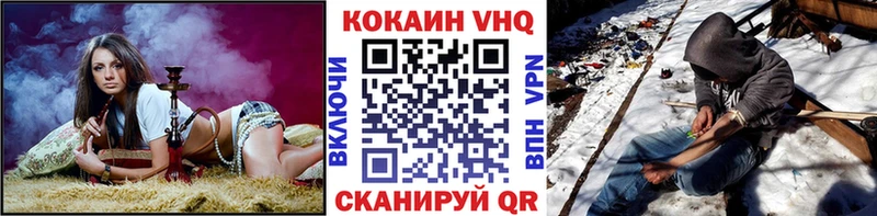 darknet наркотические препараты Петровск ОМГ ОМГ как зайти Кокаин 97% где можно купить наркотик