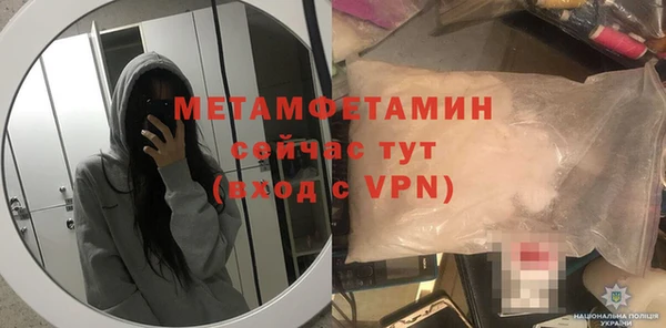 mix Богданович