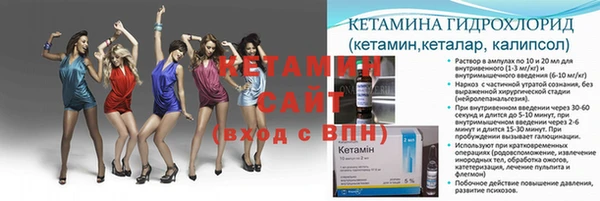 крисы Балабаново