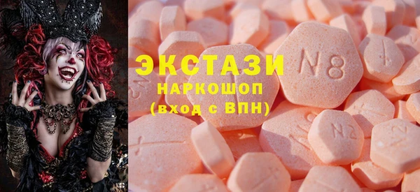 mix Алзамай