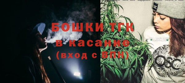 гашиш Армянск