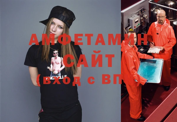 дистиллят марихуана Баксан
