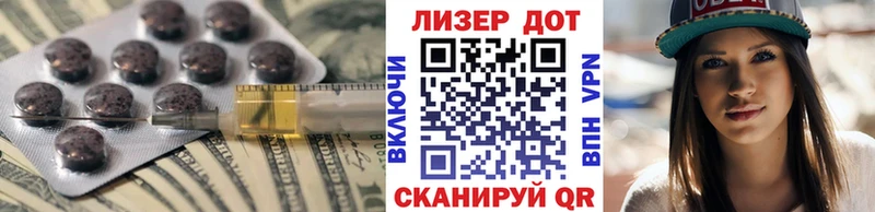 купить  сайты  Петровск  Лсд 25 экстази кислота 