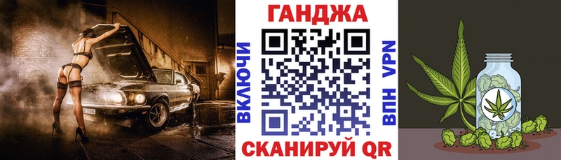 Конопля семена Петровск